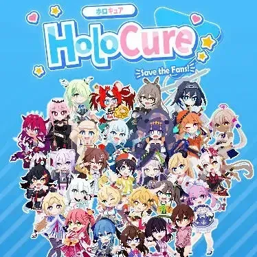 HoloCure key art: a big crowd of small pixel-art characters on a blue striped background under the game logo.